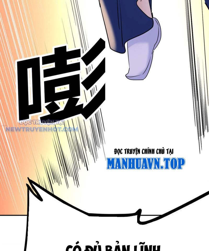 Tinh Thông Pháp Thuật Hồi Phục, Ta Đột Nhiên Vô Địch Chapter 16 - Trang 2