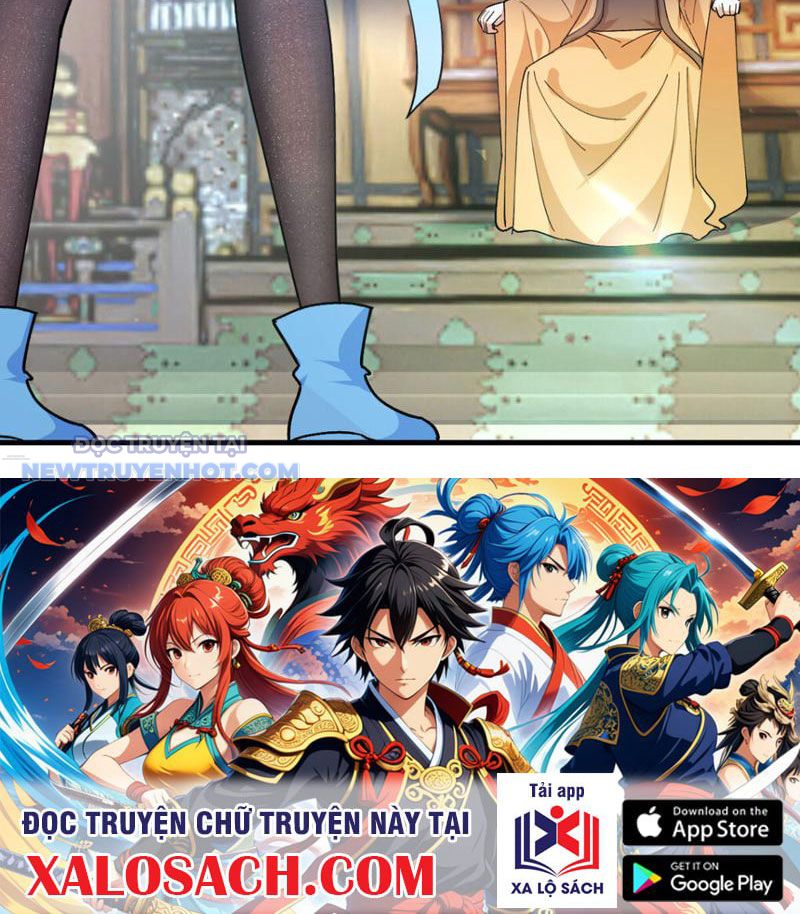 Tinh Thông Pháp Thuật Hồi Phục, Ta Đột Nhiên Vô Địch Chapter 16 - Trang 2