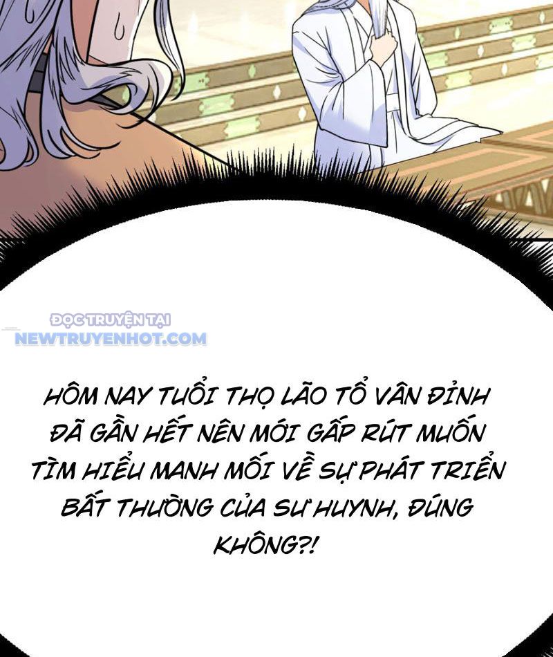 Tinh Thông Pháp Thuật Hồi Phục, Ta Đột Nhiên Vô Địch Chapter 17 - Trang 2