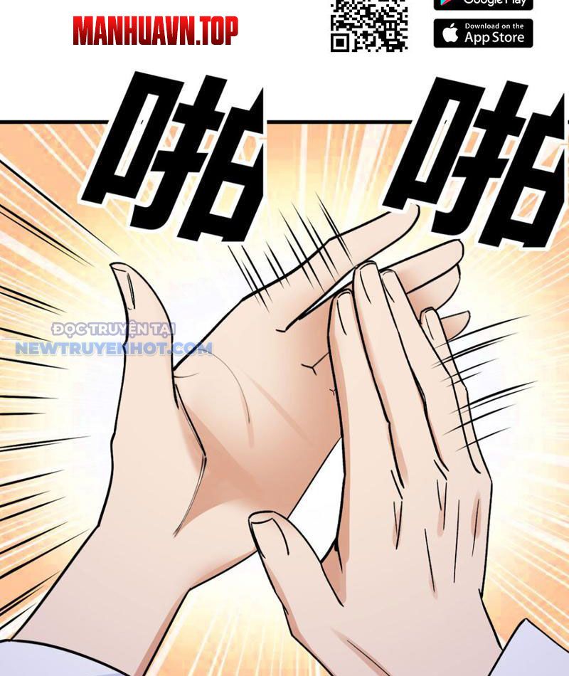 Tinh Thông Pháp Thuật Hồi Phục, Ta Đột Nhiên Vô Địch Chapter 17 - Trang 2