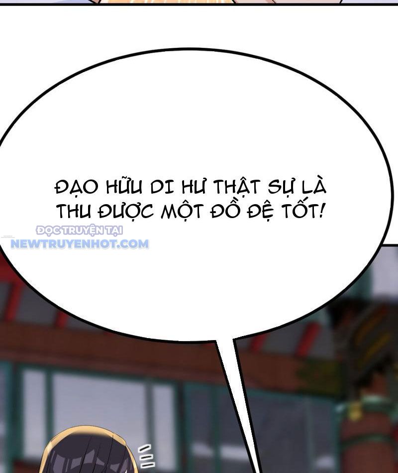 Tinh Thông Pháp Thuật Hồi Phục, Ta Đột Nhiên Vô Địch Chapter 17 - Trang 2