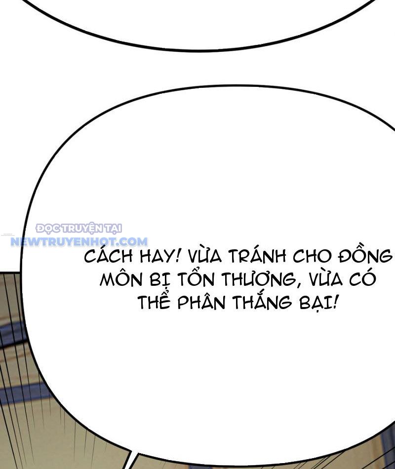 Tinh Thông Pháp Thuật Hồi Phục, Ta Đột Nhiên Vô Địch Chapter 17 - Trang 2