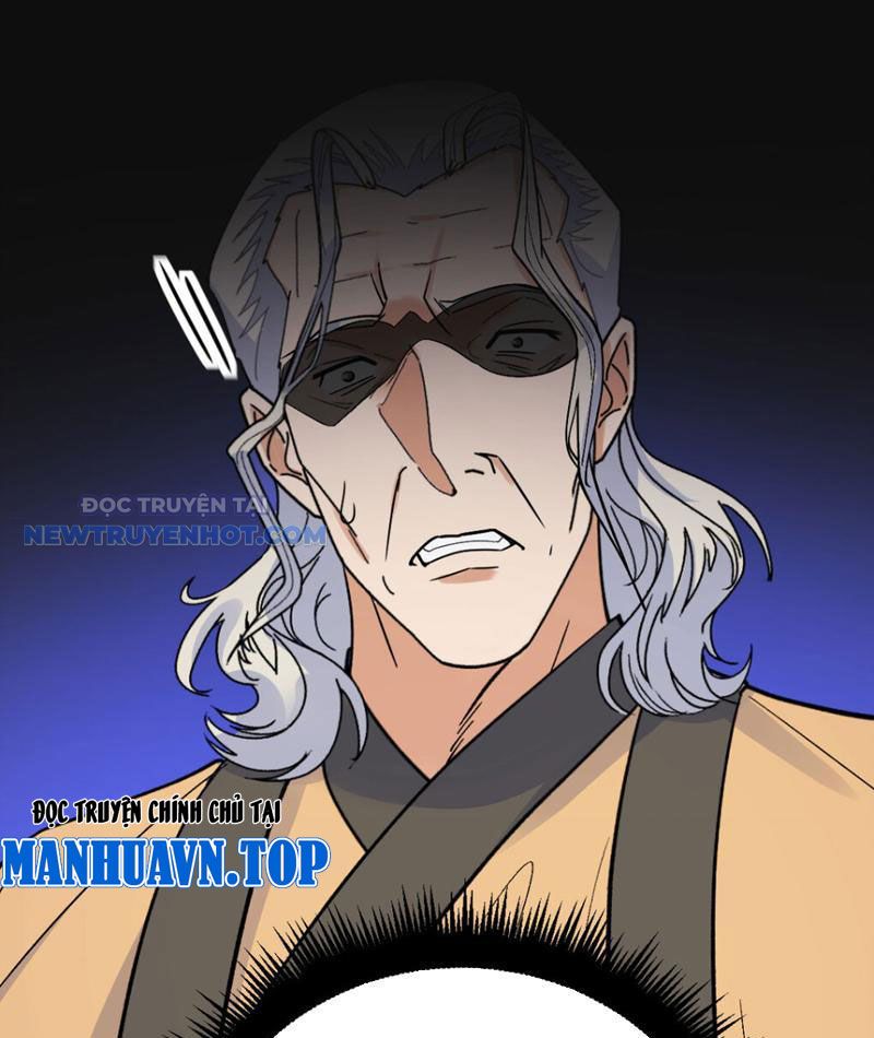 Tinh Thông Pháp Thuật Hồi Phục, Ta Đột Nhiên Vô Địch Chapter 17 - Trang 2