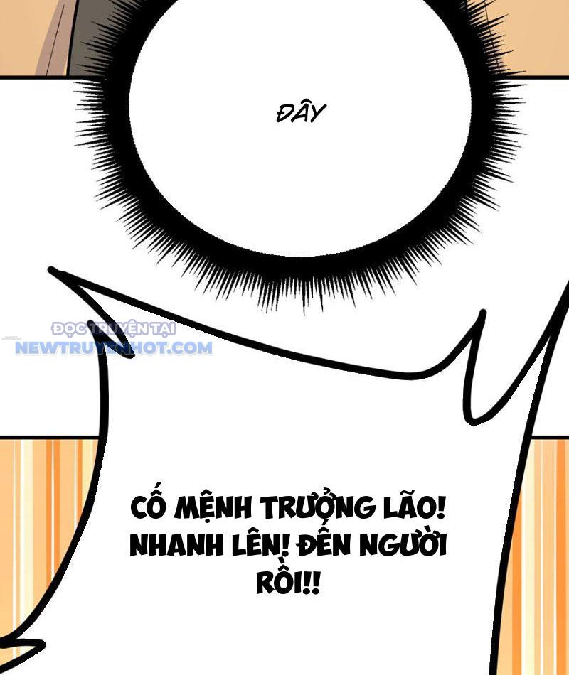 Tinh Thông Pháp Thuật Hồi Phục, Ta Đột Nhiên Vô Địch Chapter 17 - Trang 2