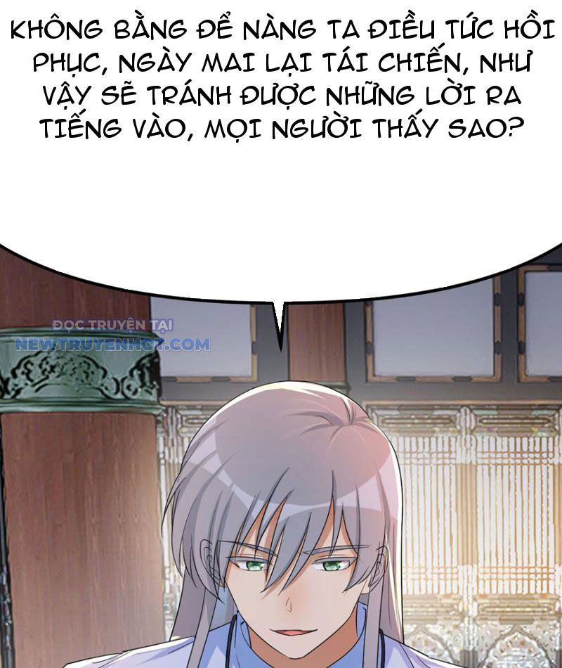 Tinh Thông Pháp Thuật Hồi Phục, Ta Đột Nhiên Vô Địch Chapter 17 - Trang 2