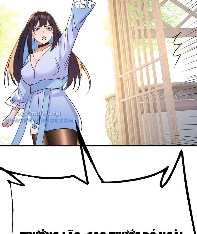 Tinh Thông Pháp Thuật Hồi Phục, Ta Đột Nhiên Vô Địch Chapter 17 - Trang 2