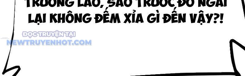 Tinh Thông Pháp Thuật Hồi Phục, Ta Đột Nhiên Vô Địch Chapter 17 - Trang 2