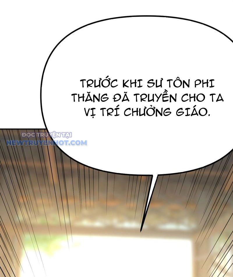Tinh Thông Pháp Thuật Hồi Phục, Ta Đột Nhiên Vô Địch Chapter 17 - Trang 2
