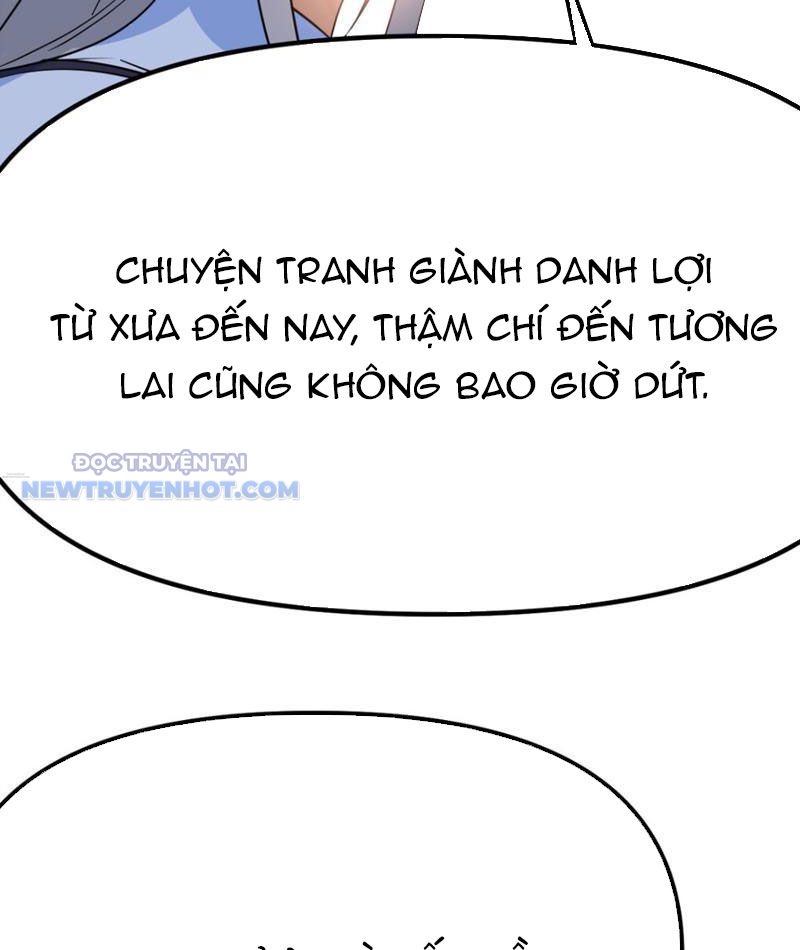 Tinh Thông Pháp Thuật Hồi Phục, Ta Đột Nhiên Vô Địch Chapter 17 - Trang 2