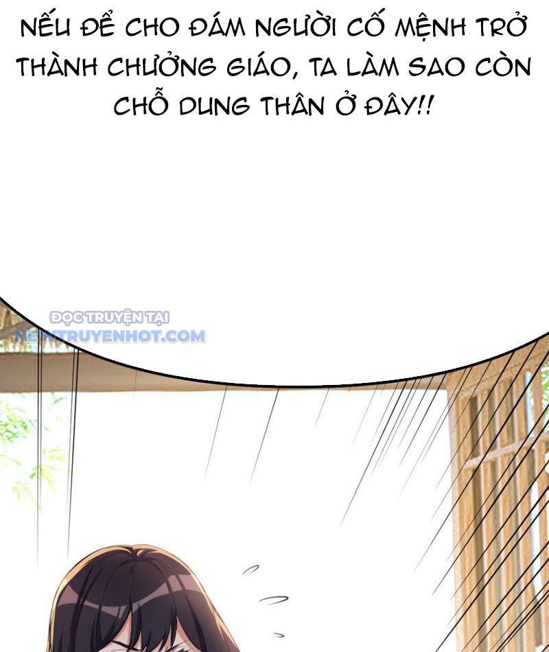 Tinh Thông Pháp Thuật Hồi Phục, Ta Đột Nhiên Vô Địch Chapter 17 - Trang 2