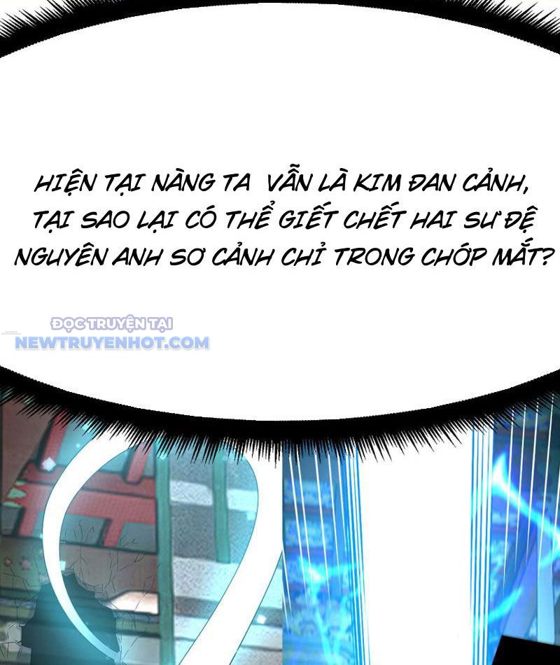 Tinh Thông Pháp Thuật Hồi Phục, Ta Đột Nhiên Vô Địch Chapter 17 - Trang 2
