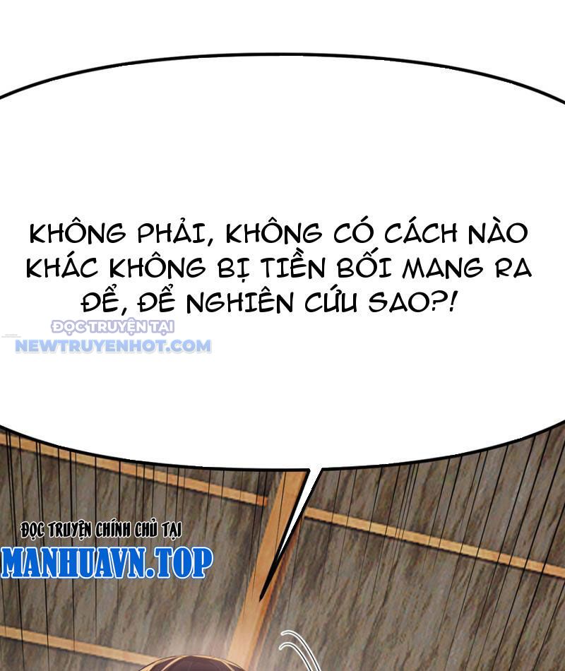 Tinh Thông Pháp Thuật Hồi Phục, Ta Đột Nhiên Vô Địch Chapter 17 - Trang 2