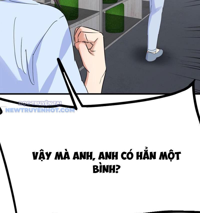 Tinh Thông Pháp Thuật Hồi Phục, Ta Đột Nhiên Vô Địch Chapter 18 - Trang 2