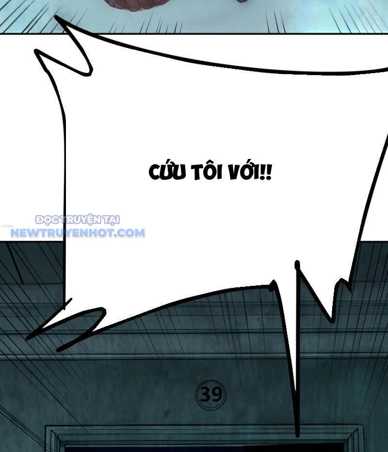 Tinh Thông Pháp Thuật Hồi Phục, Ta Đột Nhiên Vô Địch Chapter 19 - Trang 2