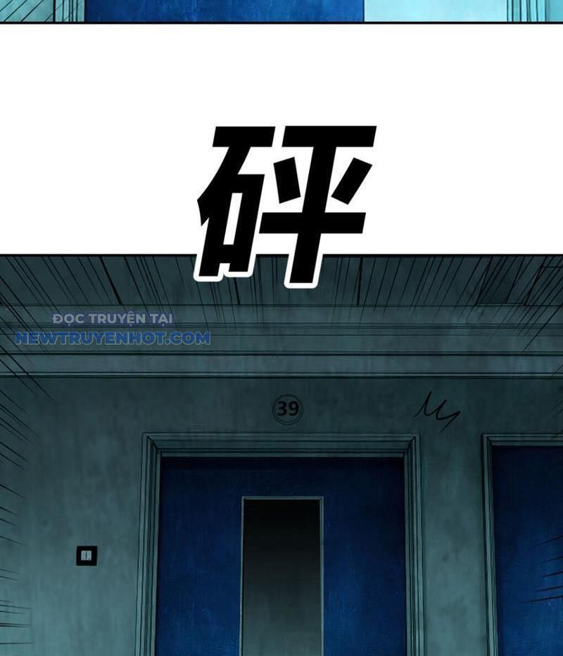 Tinh Thông Pháp Thuật Hồi Phục, Ta Đột Nhiên Vô Địch Chapter 19 - Trang 2