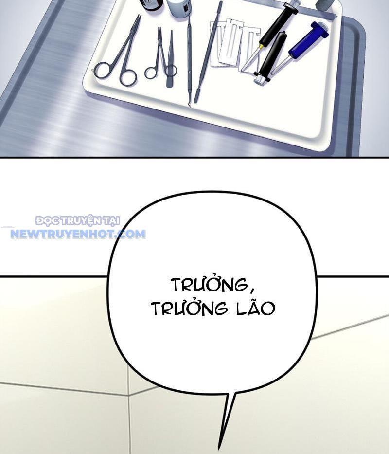Tinh Thông Pháp Thuật Hồi Phục, Ta Đột Nhiên Vô Địch Chapter 19 - Trang 2