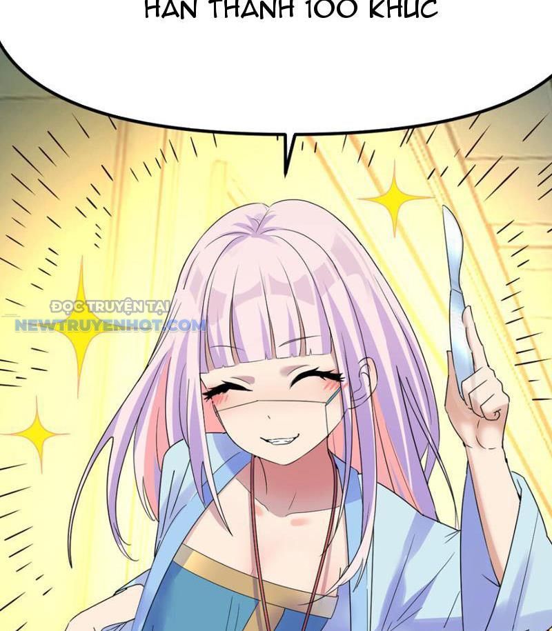 Tinh Thông Pháp Thuật Hồi Phục, Ta Đột Nhiên Vô Địch Chapter 19 - Trang 2