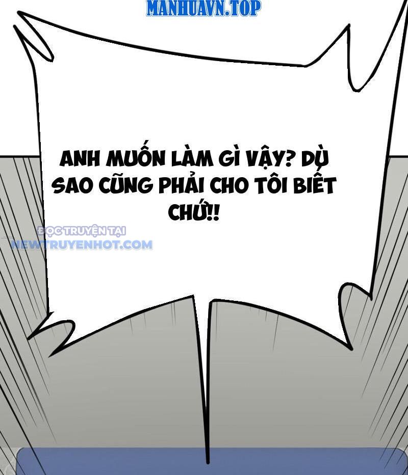Tinh Thông Pháp Thuật Hồi Phục, Ta Đột Nhiên Vô Địch Chapter 19 - Trang 2