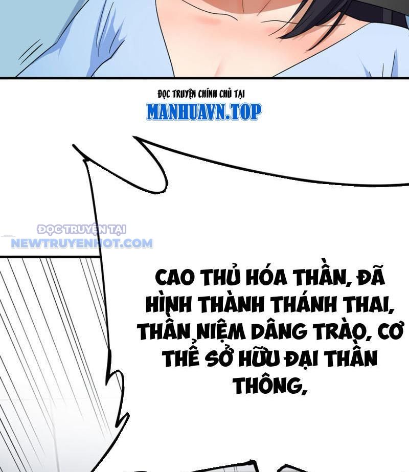 Tinh Thông Pháp Thuật Hồi Phục, Ta Đột Nhiên Vô Địch Chapter 19 - Trang 2