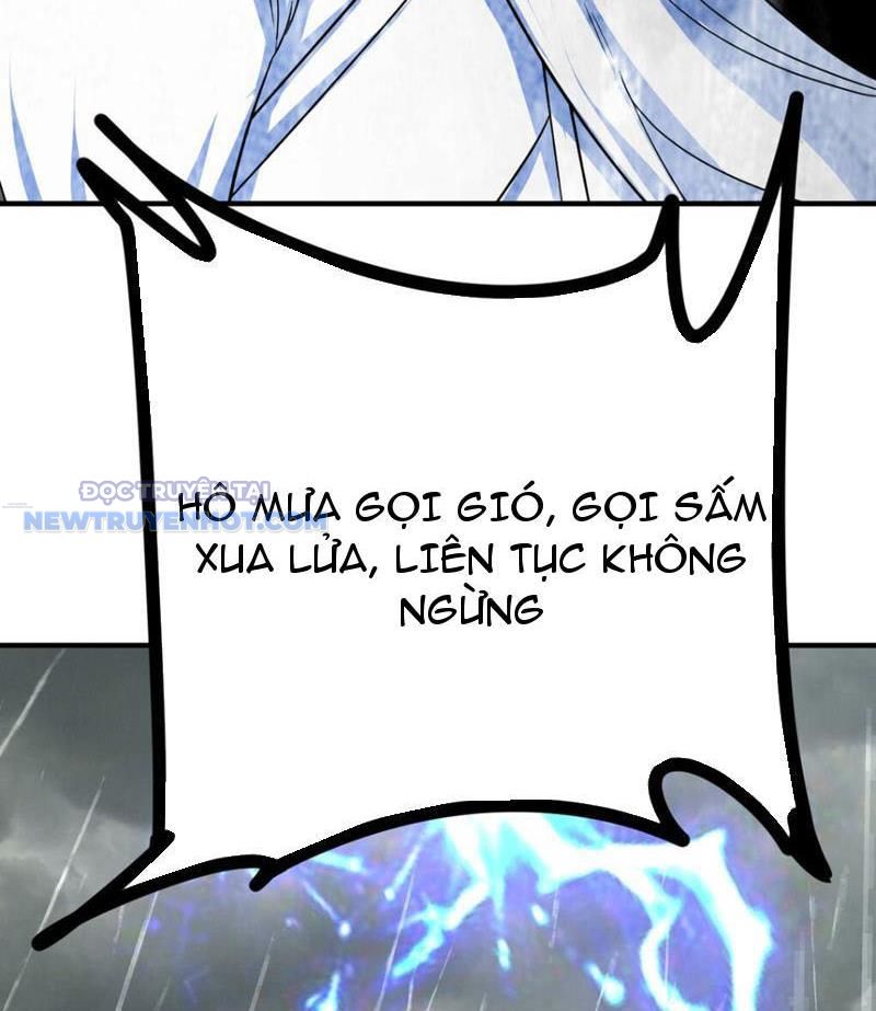 Tinh Thông Pháp Thuật Hồi Phục, Ta Đột Nhiên Vô Địch Chapter 19 - Trang 2