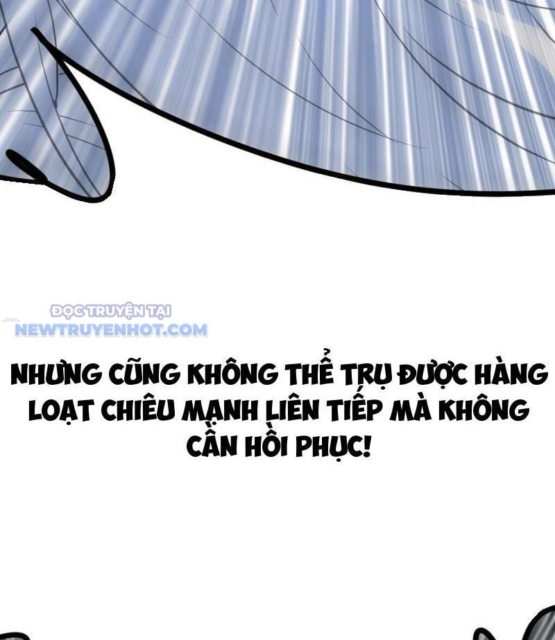 Tinh Thông Pháp Thuật Hồi Phục, Ta Đột Nhiên Vô Địch Chapter 19 - Trang 2