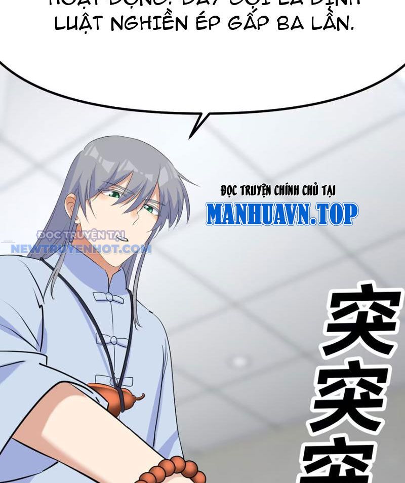 Tinh Thông Pháp Thuật Hồi Phục, Ta Đột Nhiên Vô Địch Chapter 20 - Trang 2