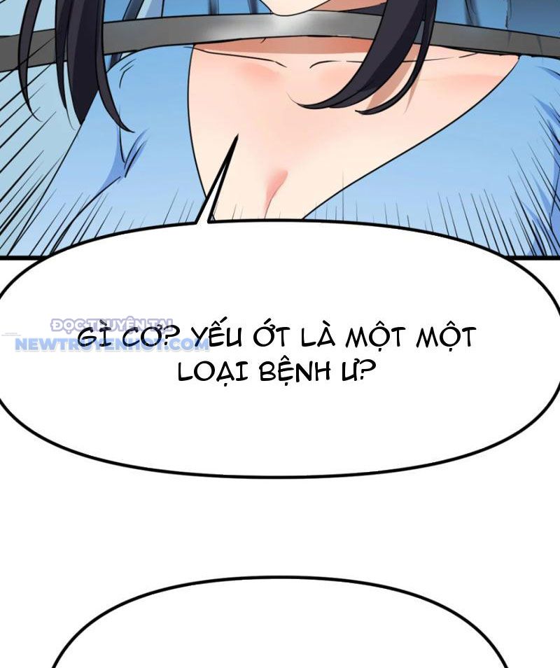 Tinh Thông Pháp Thuật Hồi Phục, Ta Đột Nhiên Vô Địch Chapter 20 - Trang 2