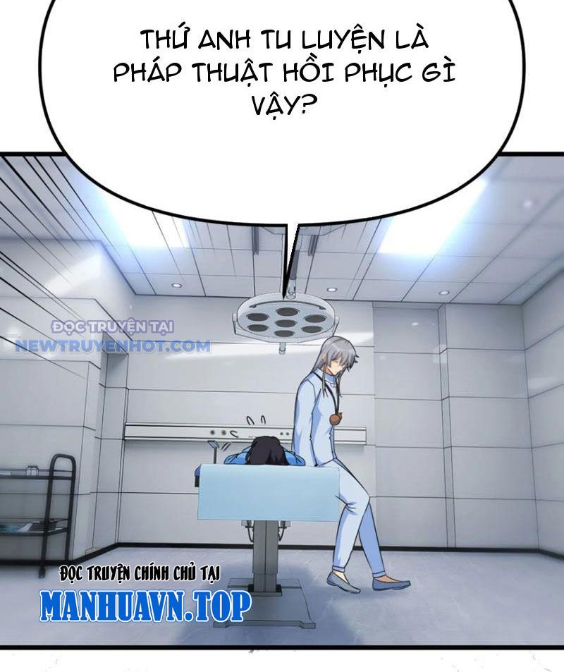 Tinh Thông Pháp Thuật Hồi Phục, Ta Đột Nhiên Vô Địch Chapter 20 - Trang 2