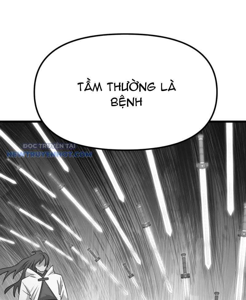 Tinh Thông Pháp Thuật Hồi Phục, Ta Đột Nhiên Vô Địch Chapter 20 - Trang 2