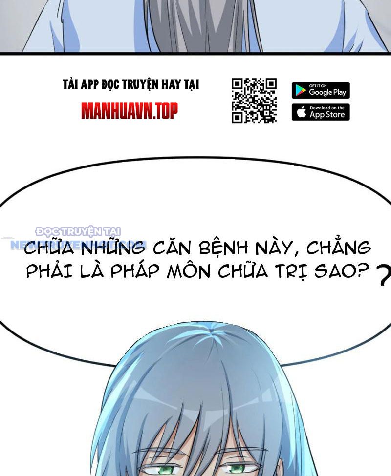 Tinh Thông Pháp Thuật Hồi Phục, Ta Đột Nhiên Vô Địch Chapter 20 - Trang 2