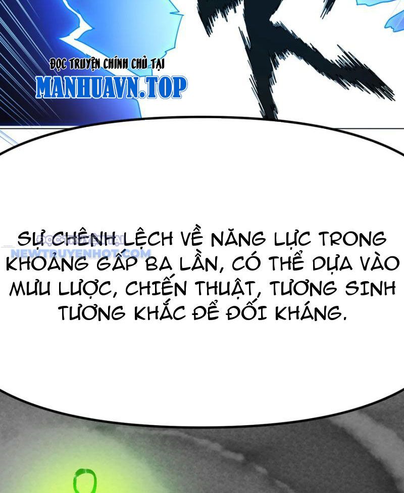 Tinh Thông Pháp Thuật Hồi Phục, Ta Đột Nhiên Vô Địch Chapter 20 - Trang 2