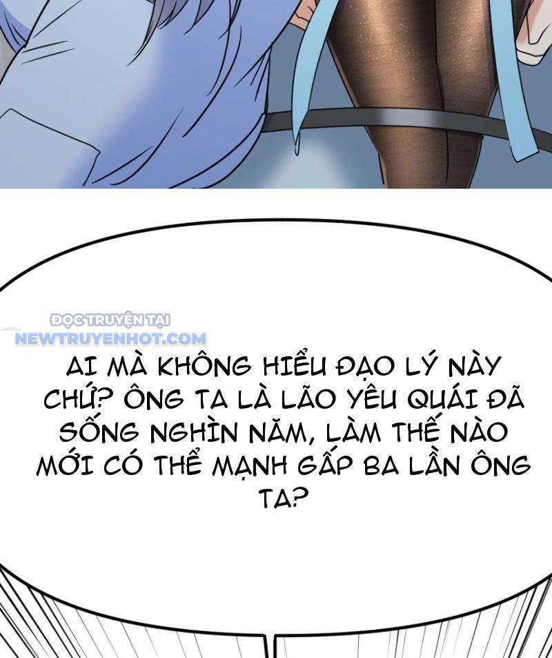 Tinh Thông Pháp Thuật Hồi Phục, Ta Đột Nhiên Vô Địch Chapter 20 - Trang 2