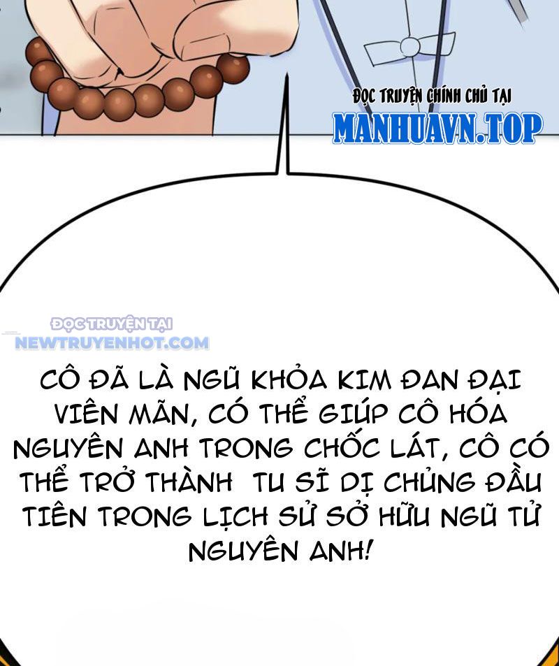 Tinh Thông Pháp Thuật Hồi Phục, Ta Đột Nhiên Vô Địch Chapter 20 - Trang 2