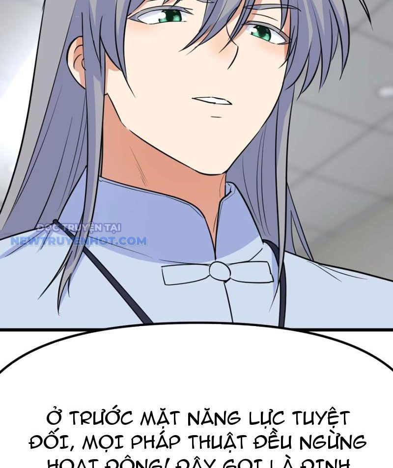 Tinh Thông Pháp Thuật Hồi Phục, Ta Đột Nhiên Vô Địch Chapter 20 - Trang 2