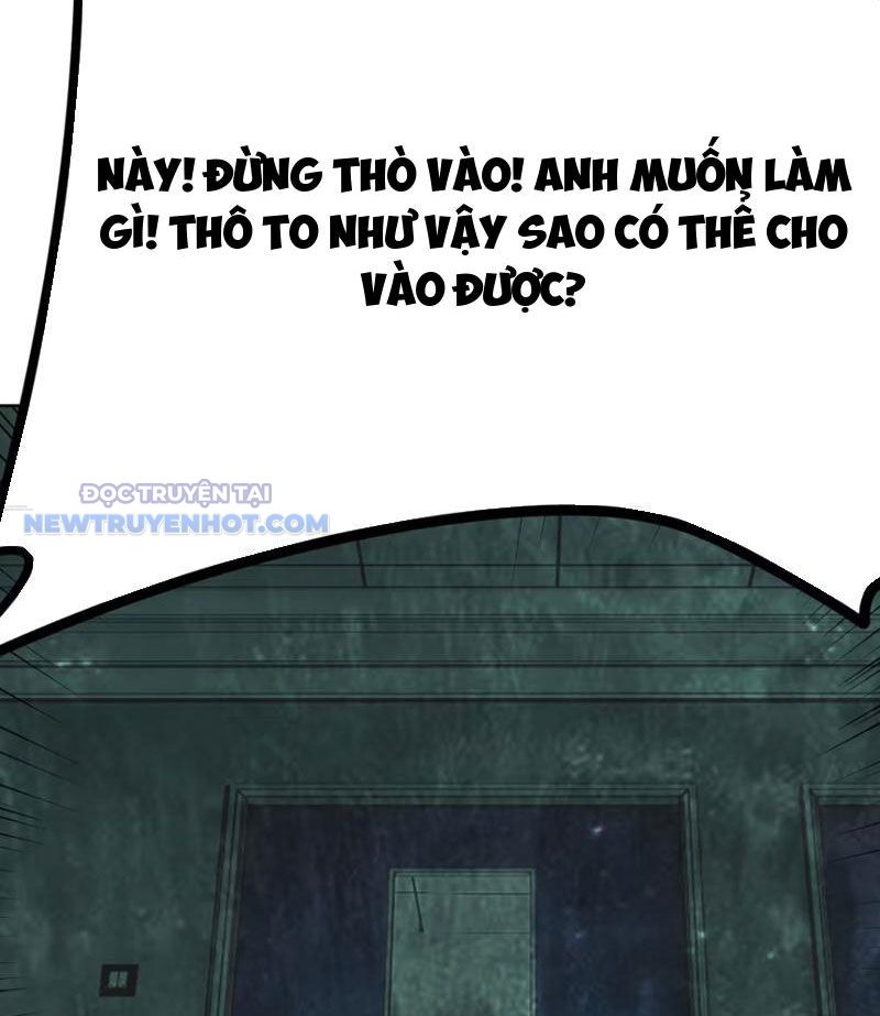 Tinh Thông Pháp Thuật Hồi Phục, Ta Đột Nhiên Vô Địch Chapter 21 - Trang 2
