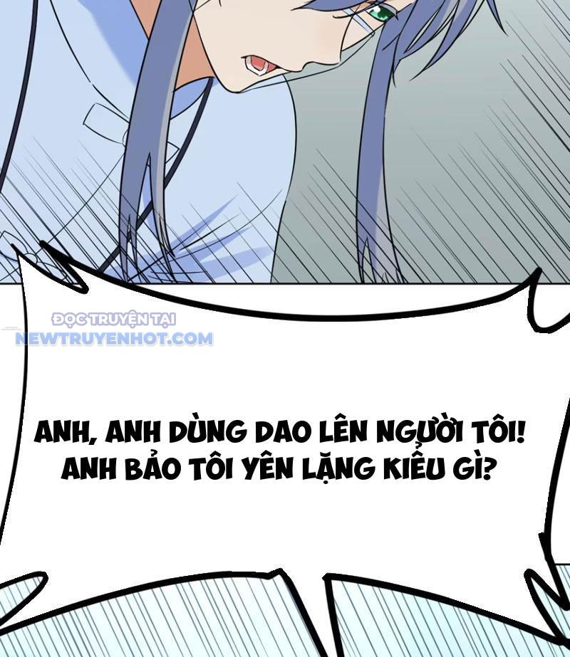 Tinh Thông Pháp Thuật Hồi Phục, Ta Đột Nhiên Vô Địch Chapter 21 - Trang 2