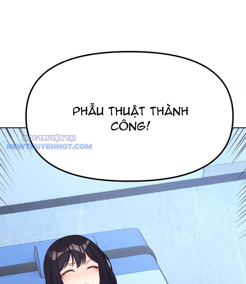 Tinh Thông Pháp Thuật Hồi Phục, Ta Đột Nhiên Vô Địch Chapter 21 - Trang 2