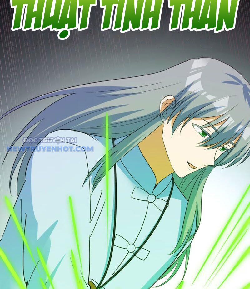 Tinh Thông Pháp Thuật Hồi Phục, Ta Đột Nhiên Vô Địch Chapter 21 - Trang 2