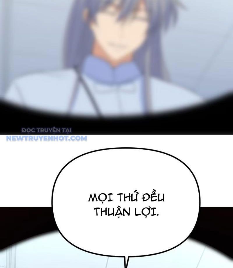 Tinh Thông Pháp Thuật Hồi Phục, Ta Đột Nhiên Vô Địch Chapter 21 - Trang 2