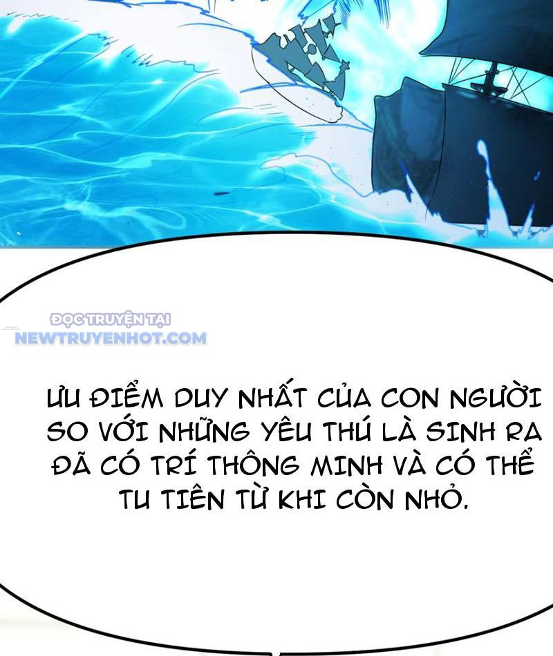 Tinh Thông Pháp Thuật Hồi Phục, Ta Đột Nhiên Vô Địch Chapter 22 - Trang 2