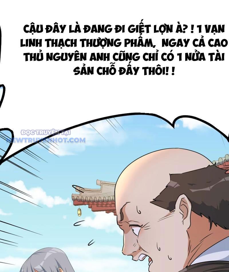 Tinh Thông Pháp Thuật Hồi Phục, Ta Đột Nhiên Vô Địch Chapter 22 - Trang 2