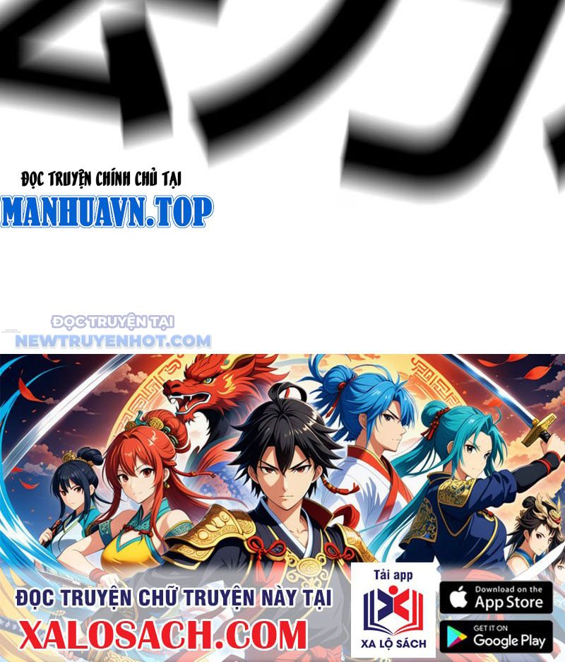 Tinh Thông Pháp Thuật Hồi Phục, Ta Đột Nhiên Vô Địch Chapter 22 - Trang 2