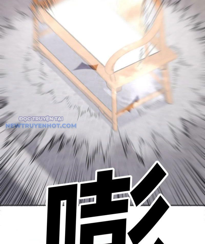 Tinh Thông Pháp Thuật Hồi Phục, Ta Đột Nhiên Vô Địch Chapter 23 - Trang 2