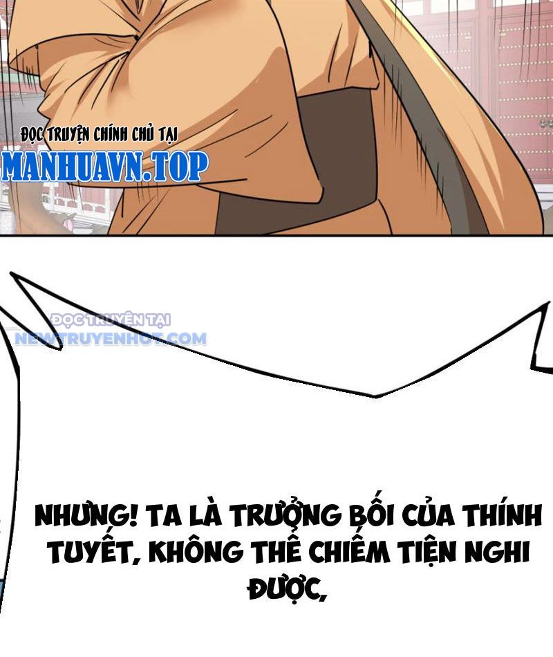 Tinh Thông Pháp Thuật Hồi Phục, Ta Đột Nhiên Vô Địch Chapter 23 - Trang 2