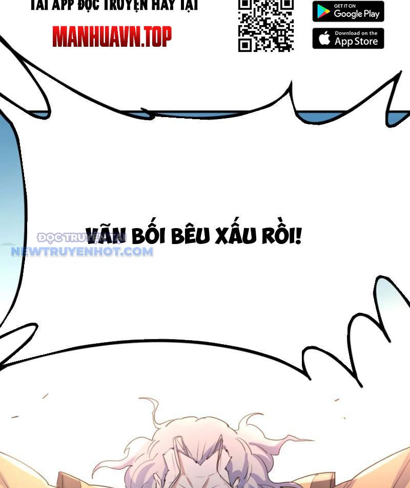 Tinh Thông Pháp Thuật Hồi Phục, Ta Đột Nhiên Vô Địch Chapter 23 - Trang 2