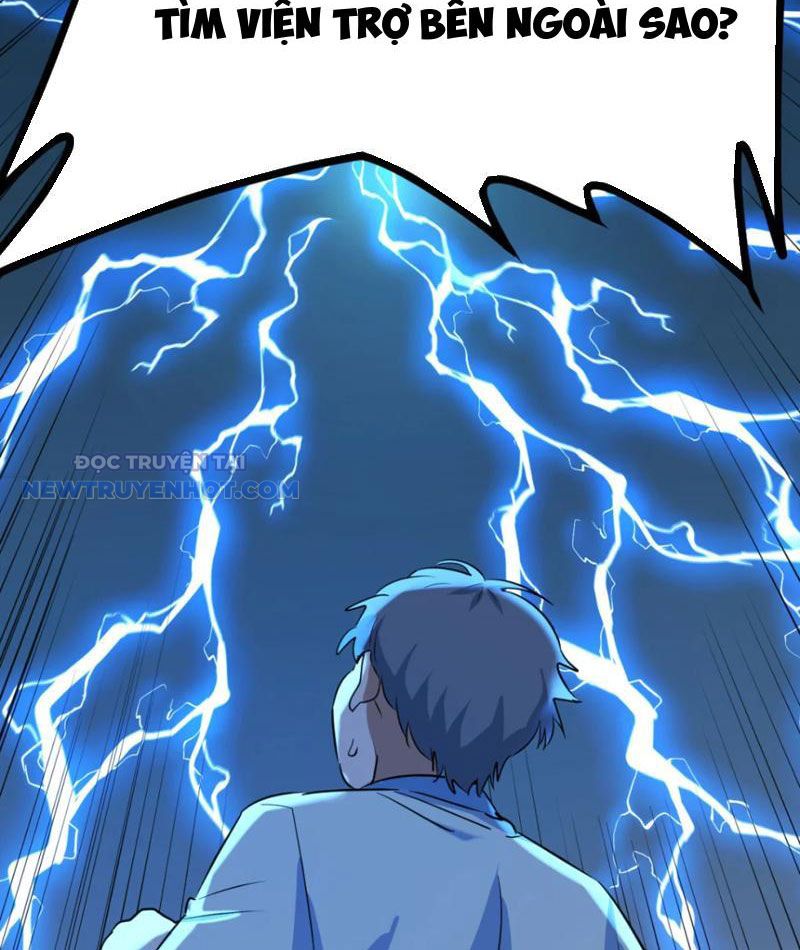 Tinh Thông Pháp Thuật Hồi Phục, Ta Đột Nhiên Vô Địch Chapter 23 - Trang 2