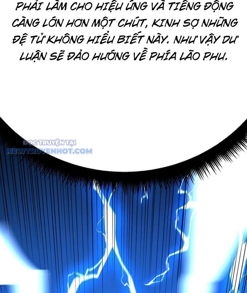 Tinh Thông Pháp Thuật Hồi Phục, Ta Đột Nhiên Vô Địch Chapter 23 - Trang 2