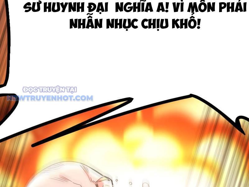 Tinh Thông Pháp Thuật Hồi Phục, Ta Đột Nhiên Vô Địch Chapter 24 - Trang 2