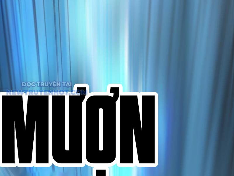 Tinh Thông Pháp Thuật Hồi Phục, Ta Đột Nhiên Vô Địch Chapter 24 - Trang 2