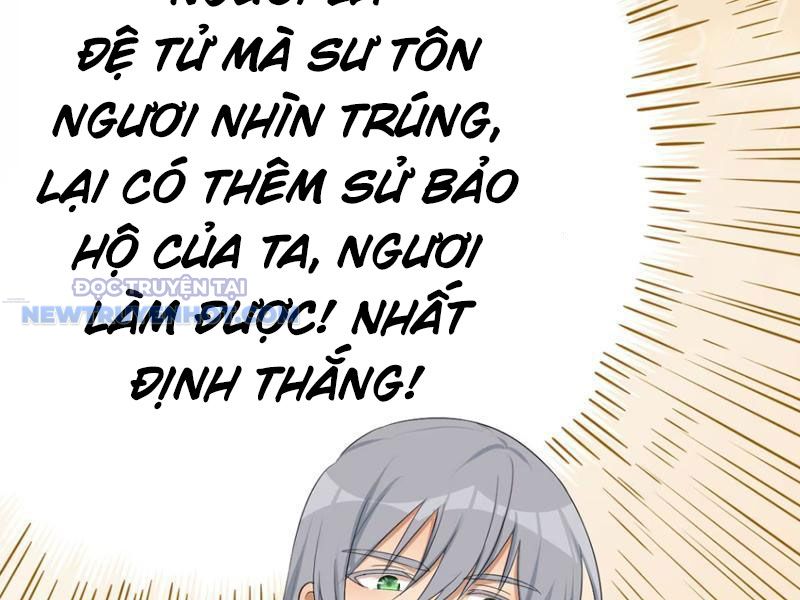 Tinh Thông Pháp Thuật Hồi Phục, Ta Đột Nhiên Vô Địch Chapter 24 - Trang 2